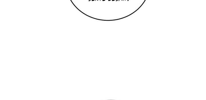 I’m An Evil God Chapter 458 - halaman 40