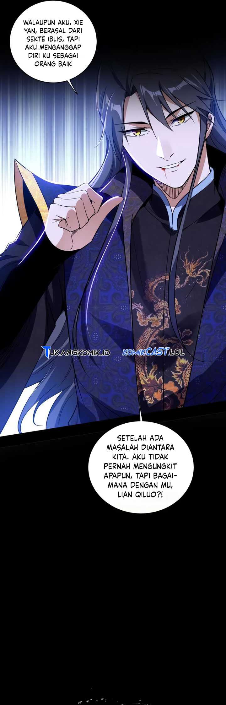 I’m An Evil God Chapter 458 - halaman 44