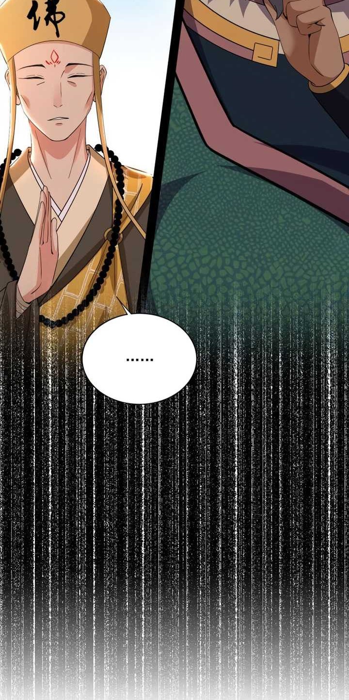 I’m An Evil God Chapter 458 - halaman 60