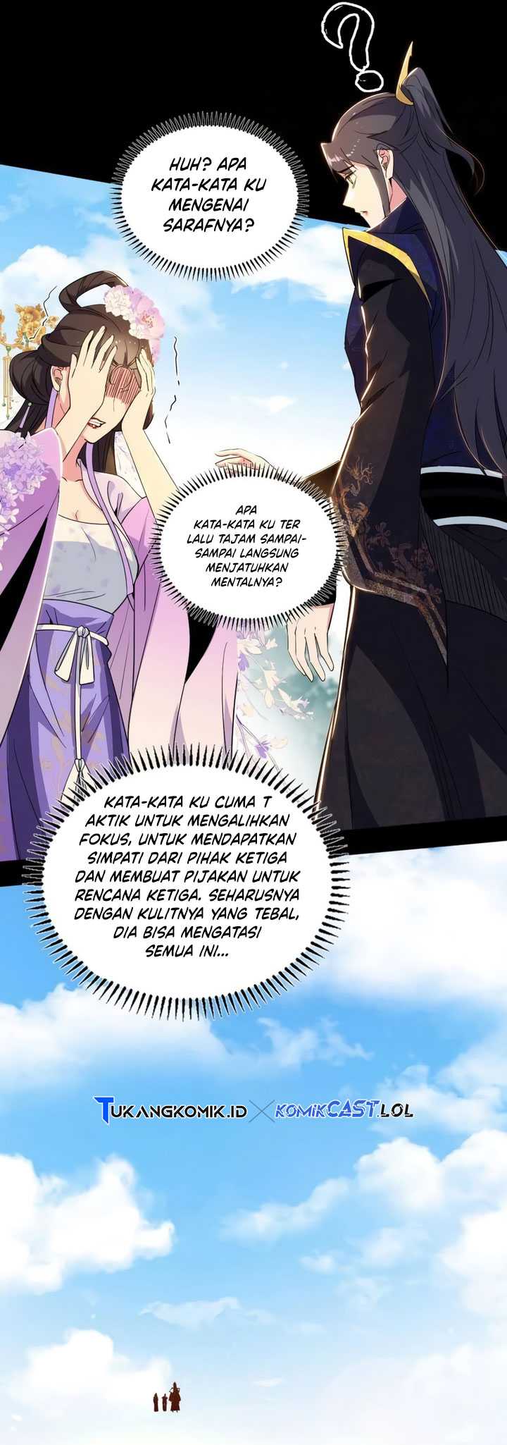 I’m An Evil God Chapter 458 - halaman 65