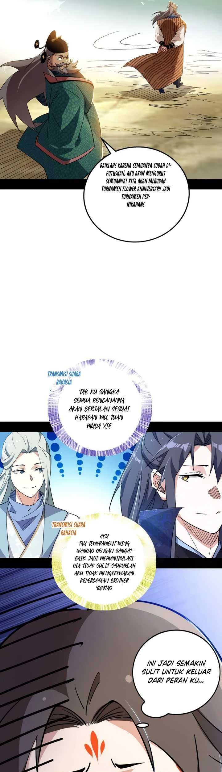 I’m An Evil God Chapter 459 - halaman 26