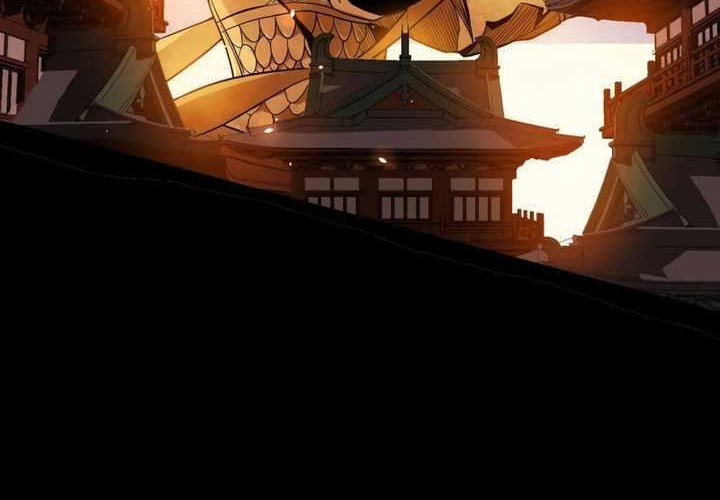 I’m An Evil God Chapter 459 - halaman 31