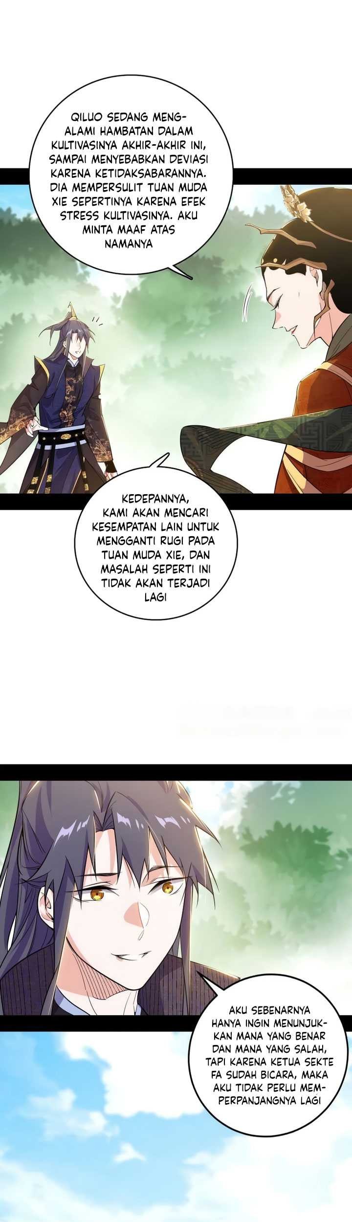 I’m An Evil God Chapter 459 - halaman 7