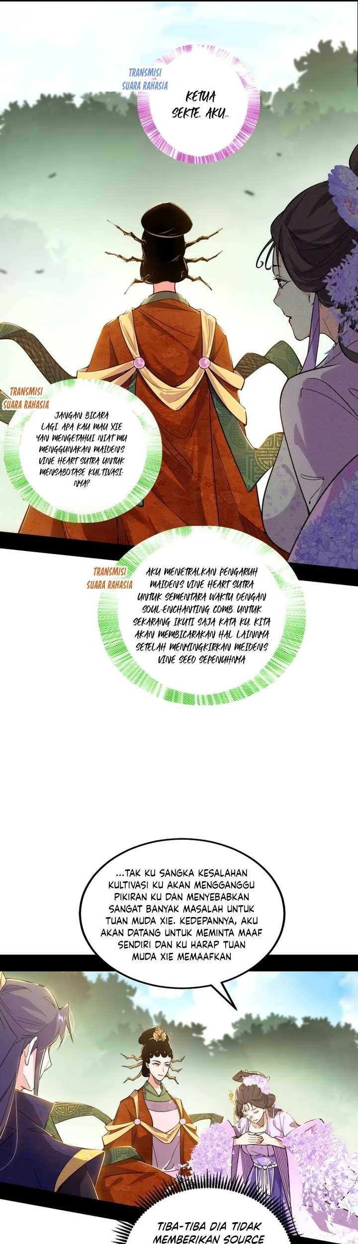 I’m An Evil God Chapter 459 - halaman 9