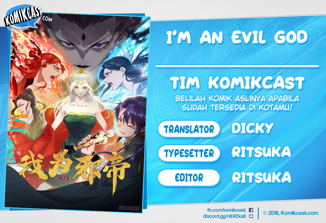 I’m An Evil God Chapter 46 - halaman 1