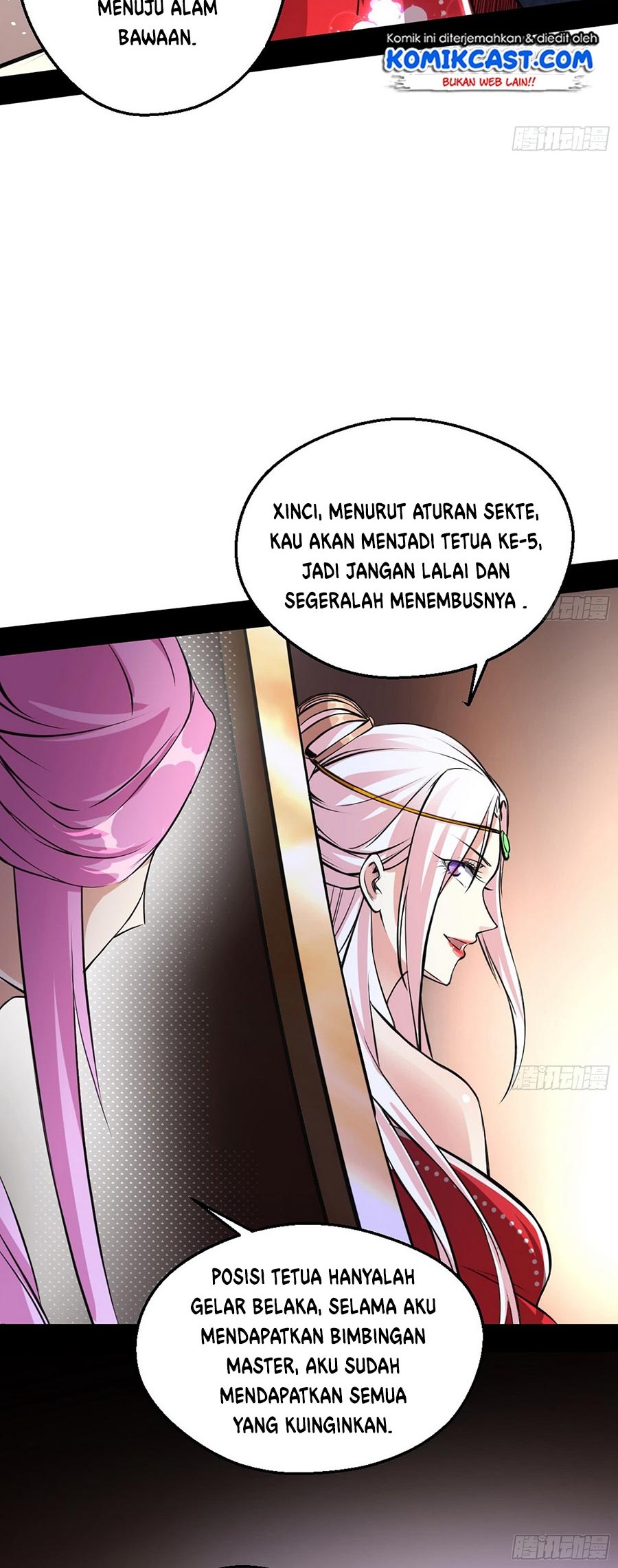 I’m An Evil God Chapter 46 - halaman 11