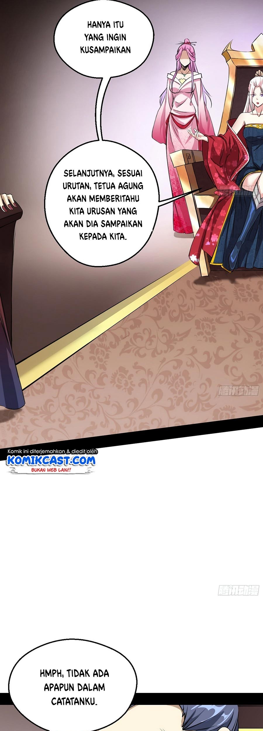 I’m An Evil God Chapter 46 - halaman 12