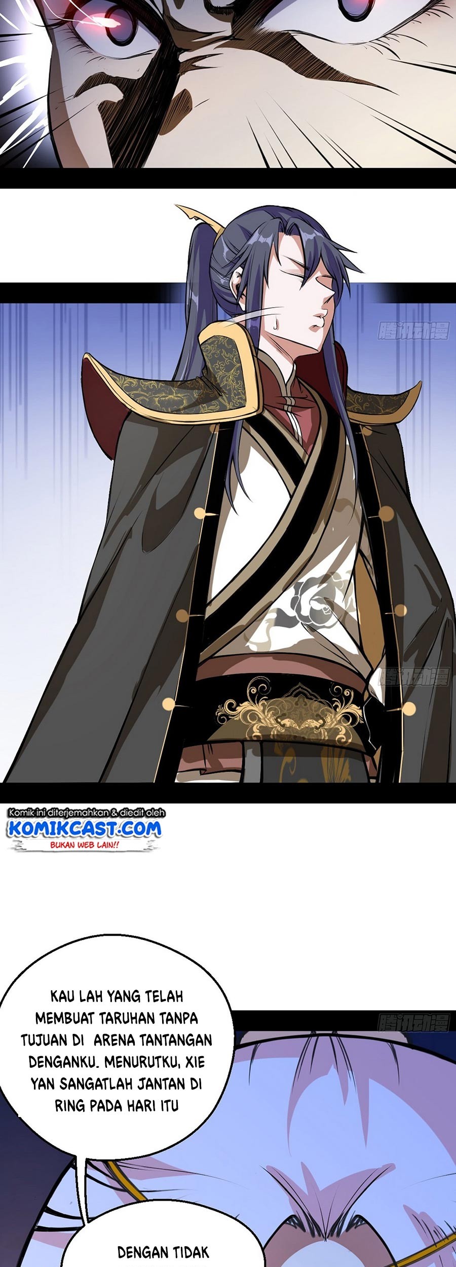 I’m An Evil God Chapter 46 - halaman 15