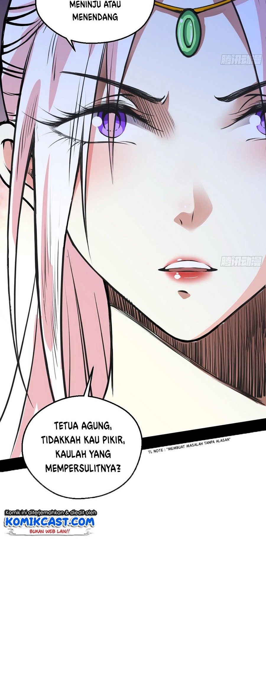 I’m An Evil God Chapter 46 - halaman 16