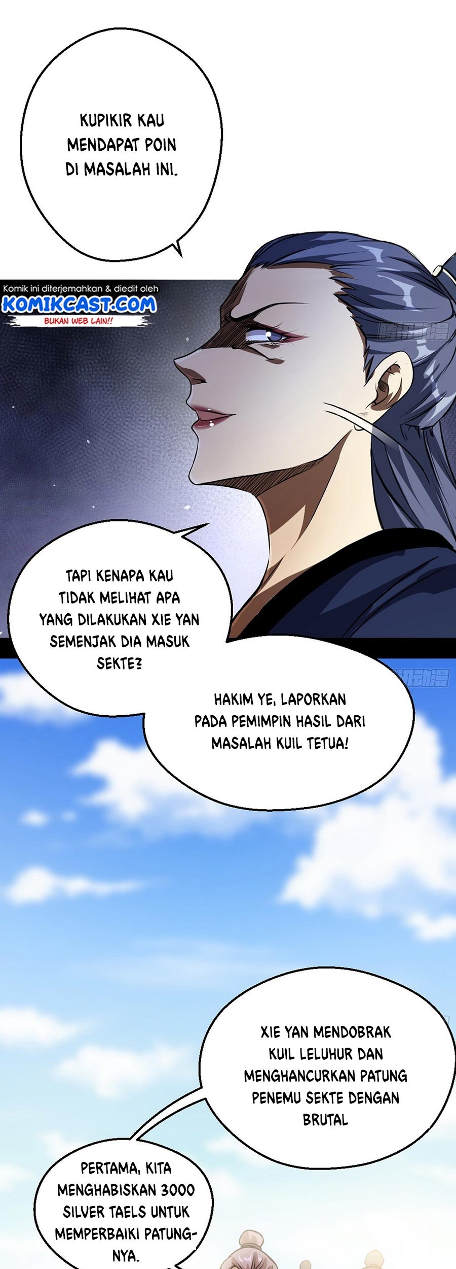 I’m An Evil God Chapter 46 - halaman 17