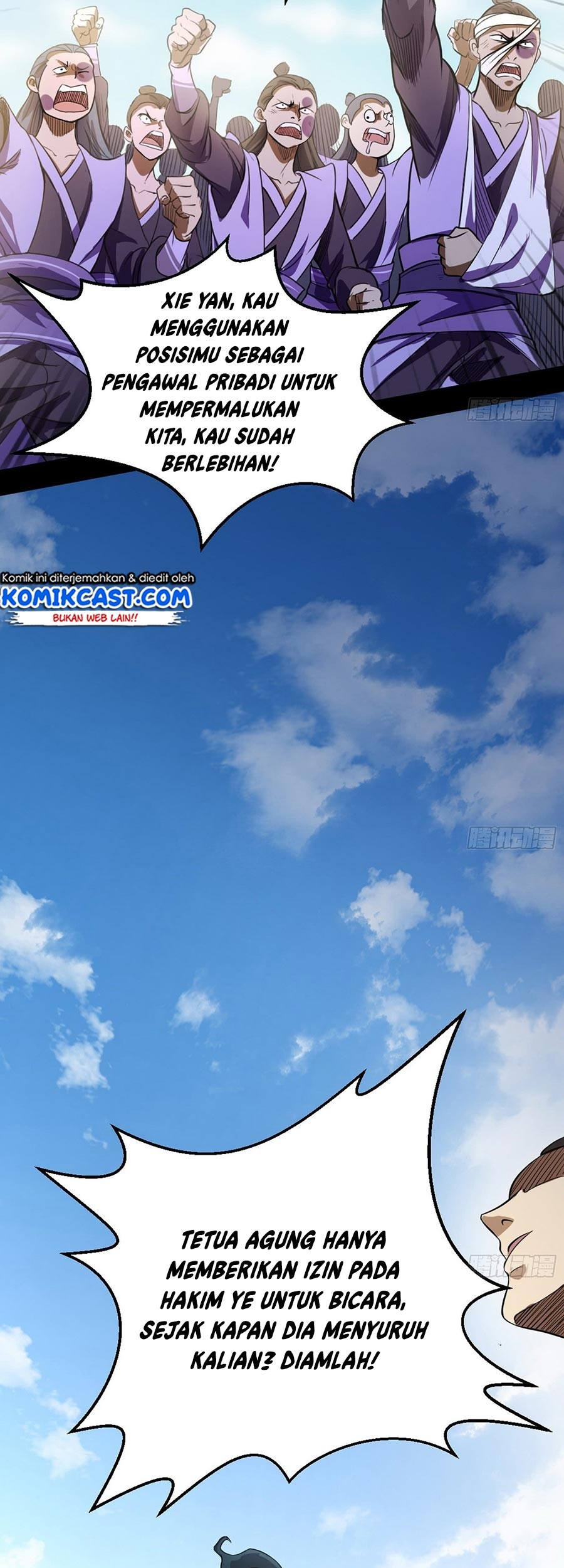 I’m An Evil God Chapter 46 - halaman 21