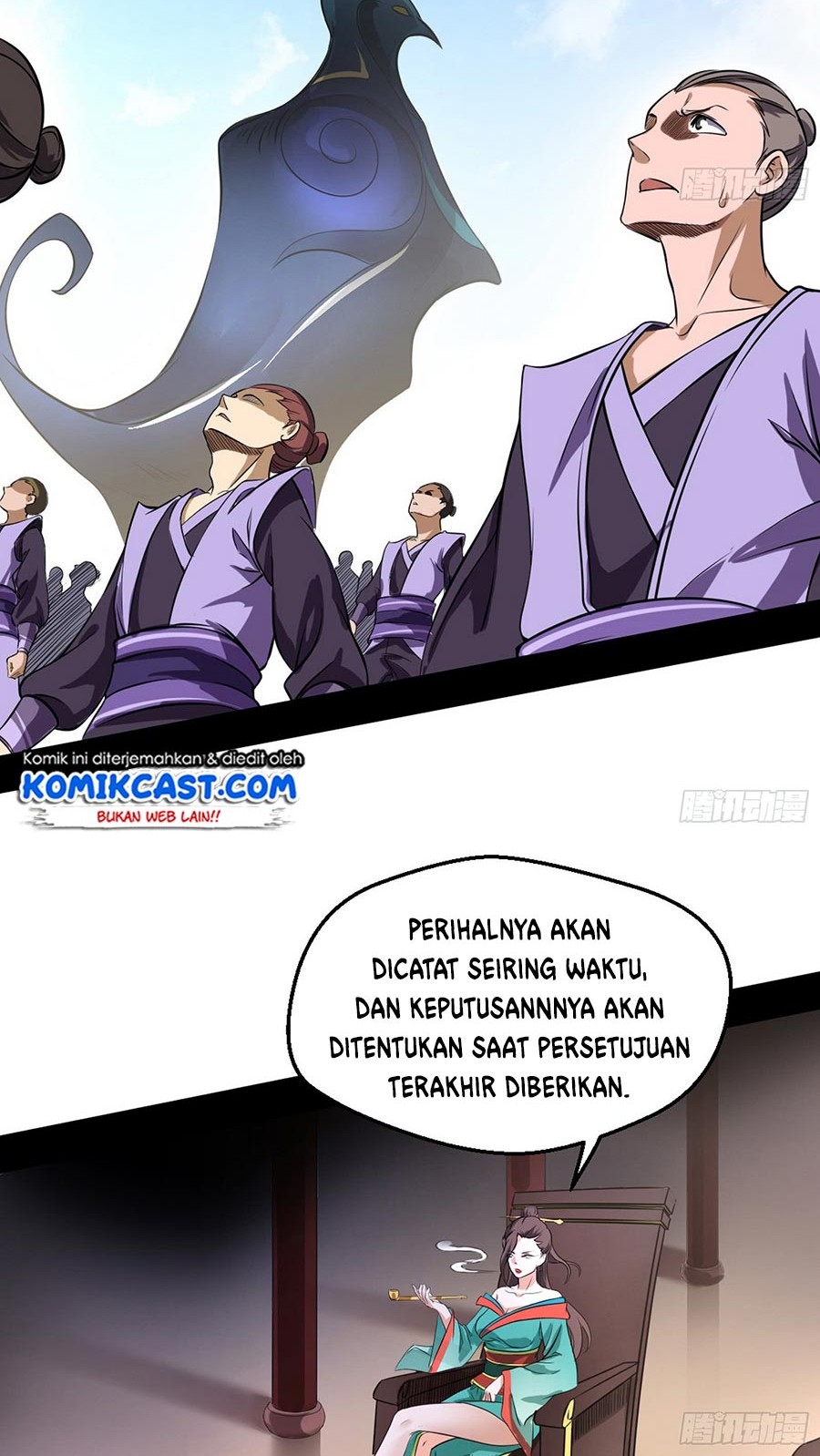 I’m An Evil God Chapter 46 - halaman 22