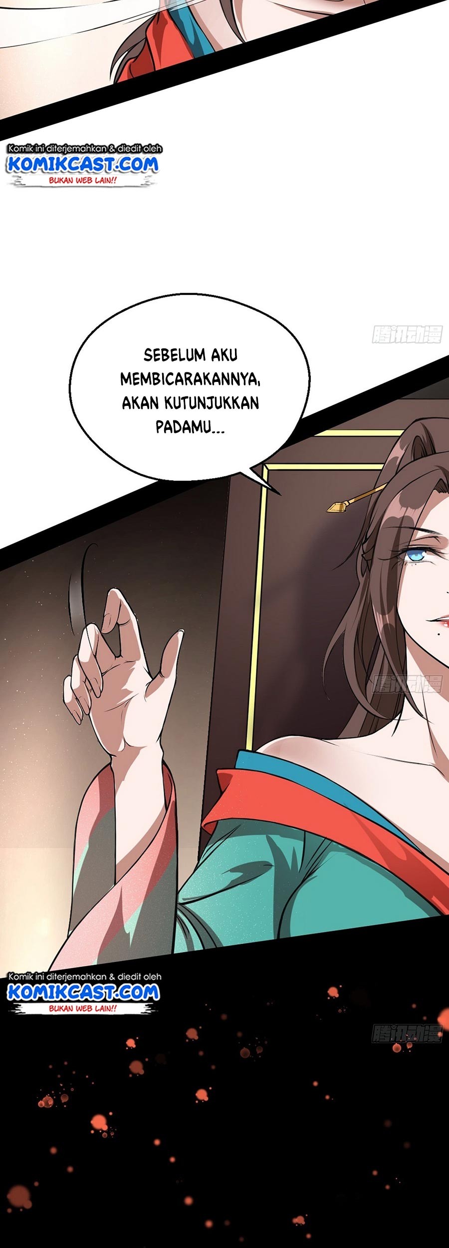 I’m An Evil God Chapter 46 - halaman 25