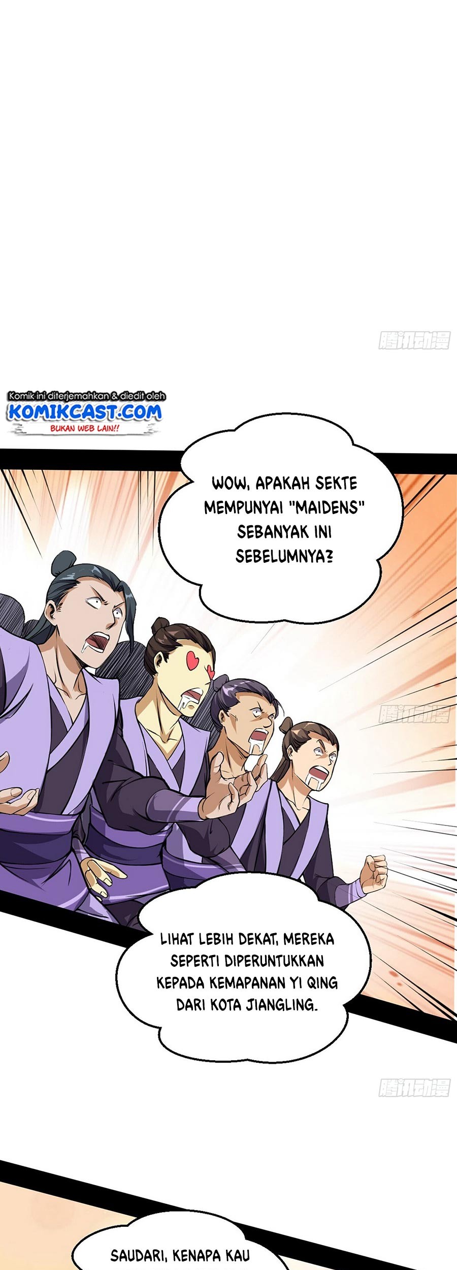 I’m An Evil God Chapter 46 - halaman 28