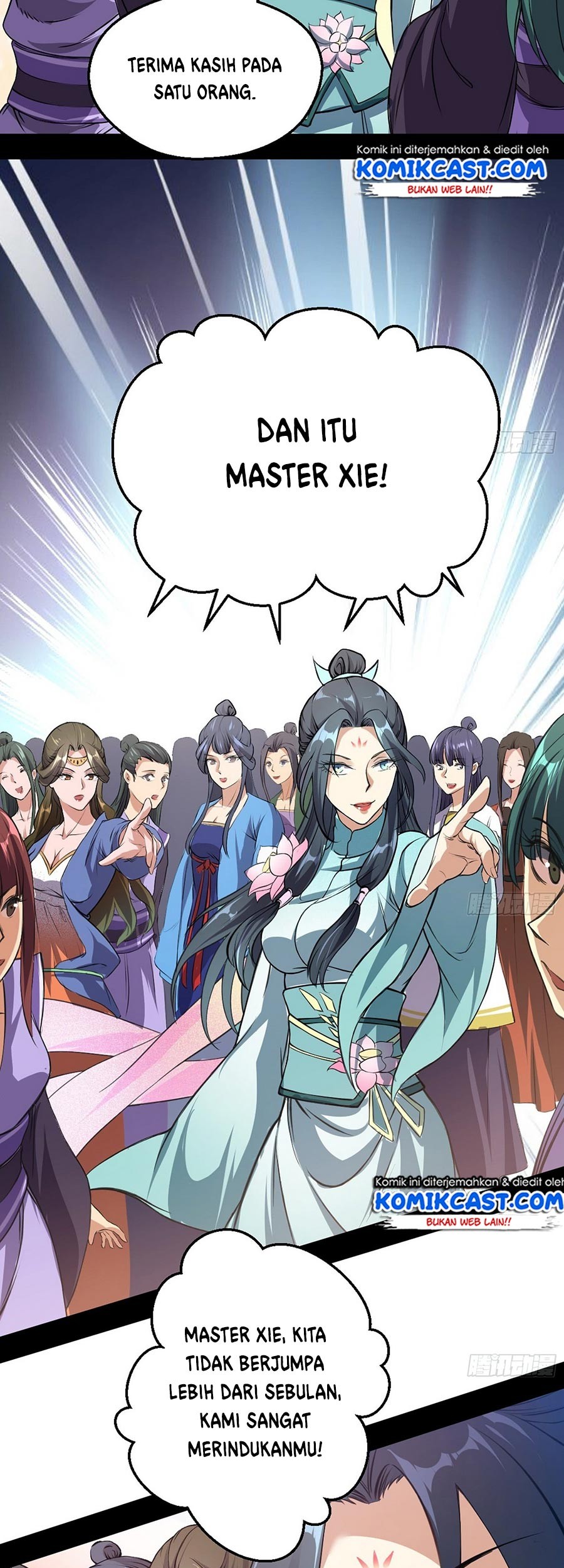 I’m An Evil God Chapter 46 - halaman 31