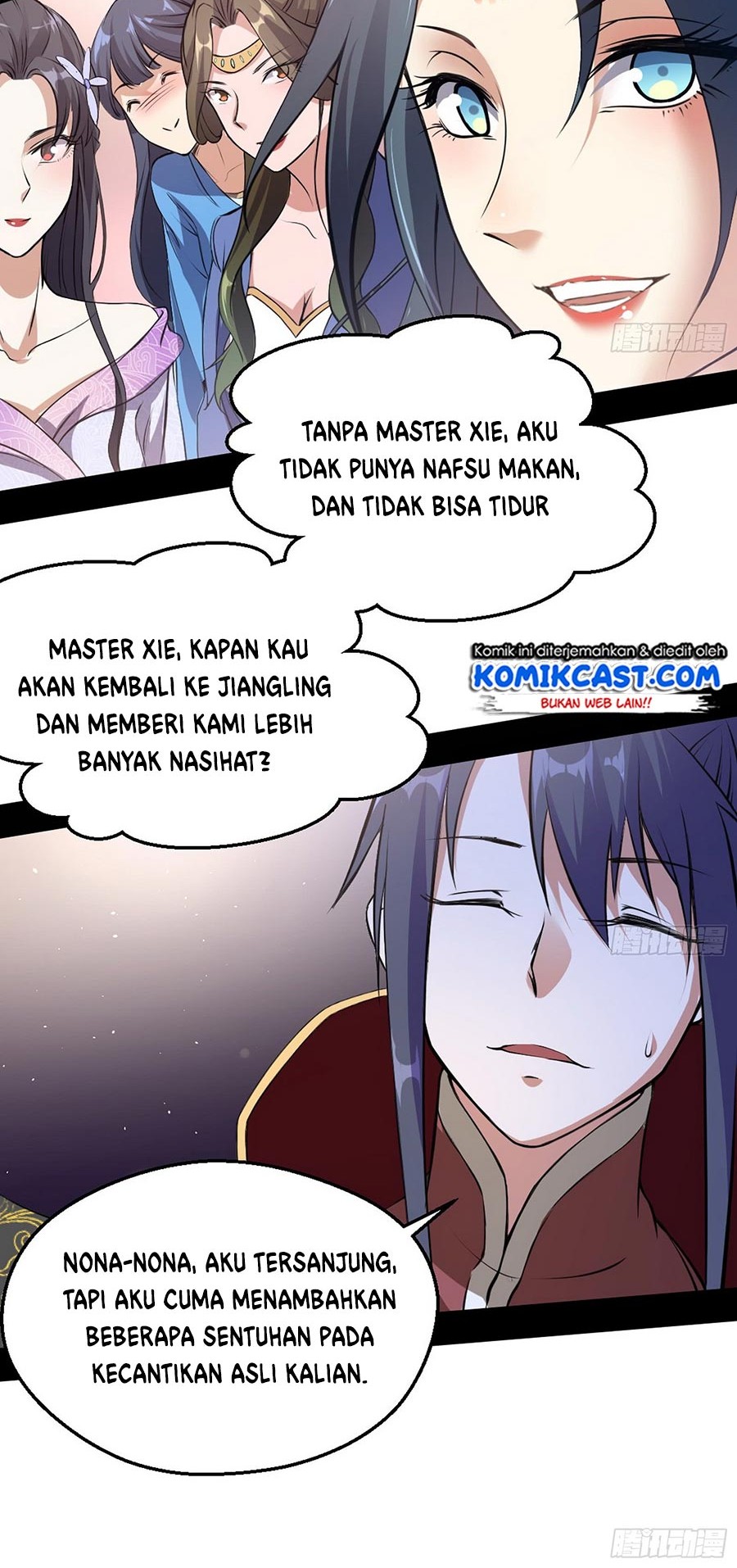 I’m An Evil God Chapter 46 - halaman 32