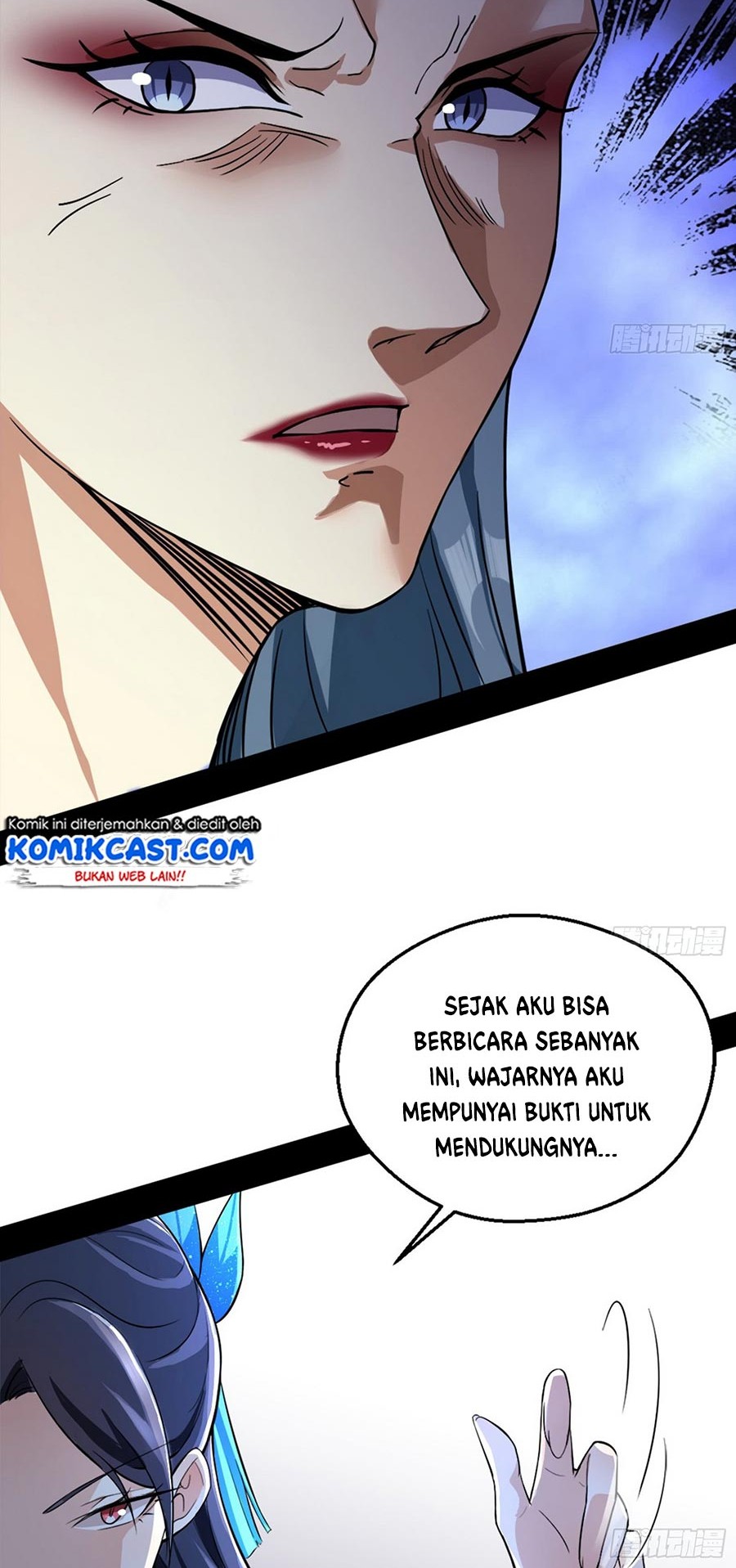 I’m An Evil God Chapter 46 - halaman 38