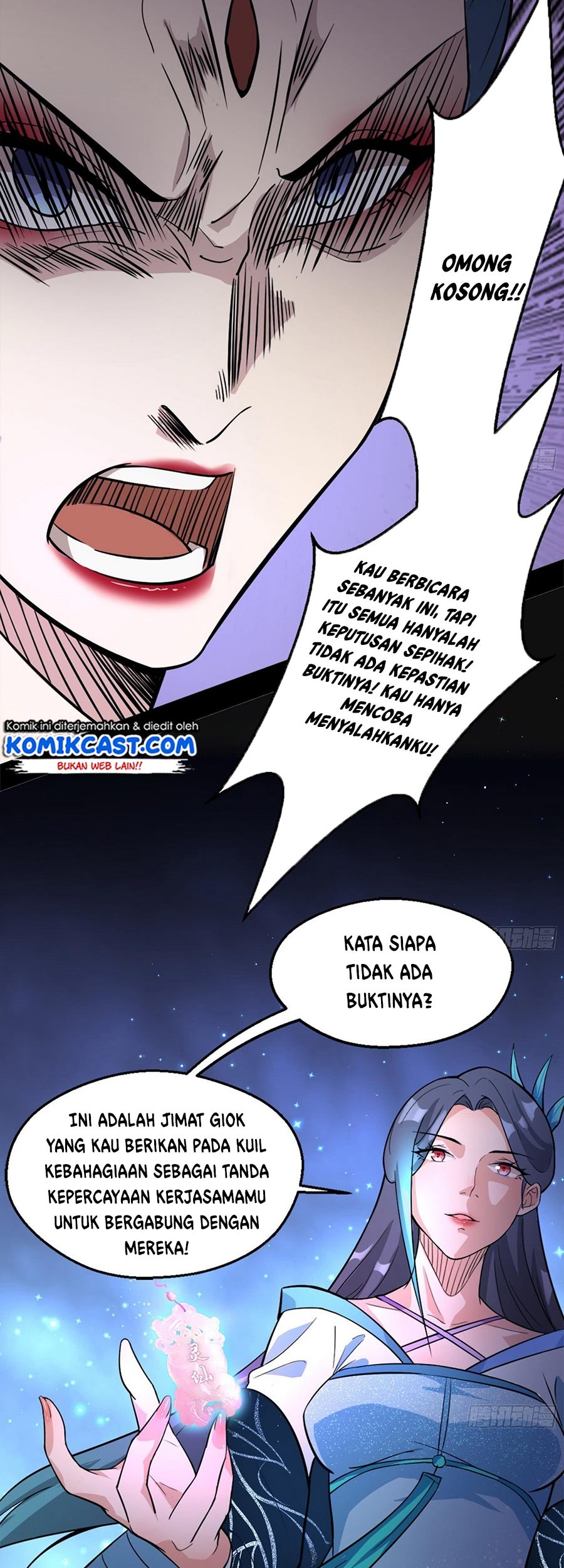 I’m An Evil God Chapter 46 - halaman 42