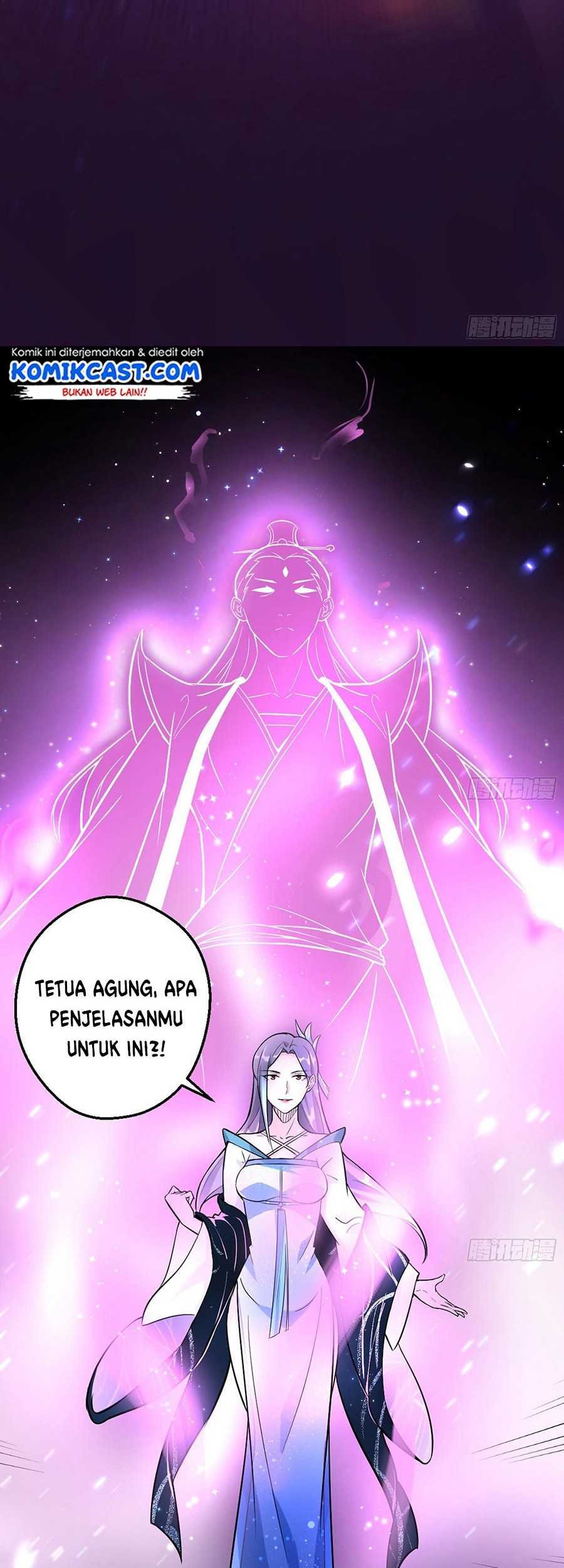 I’m An Evil God Chapter 46 - halaman 46