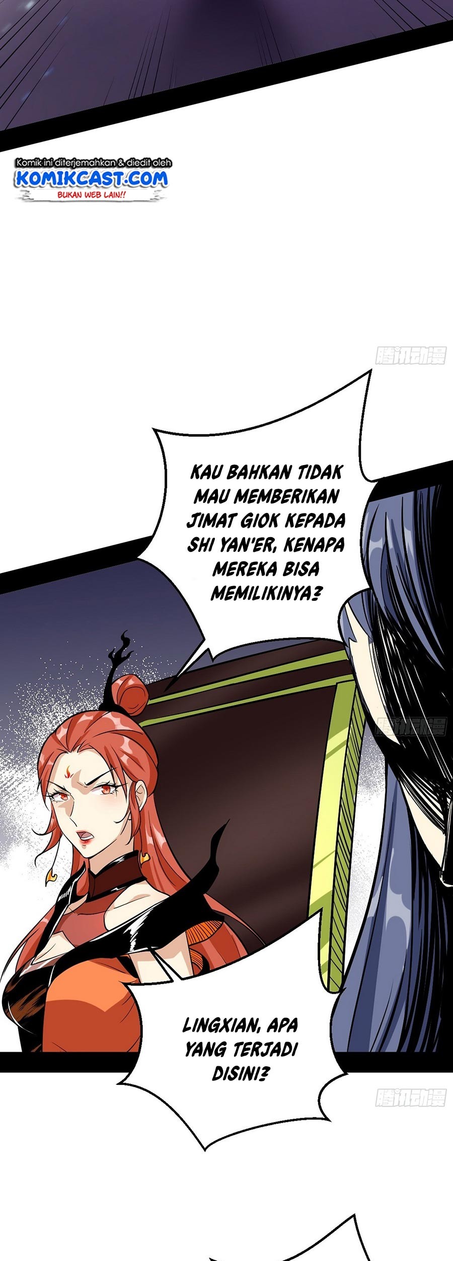 I’m An Evil God Chapter 46 - halaman 48