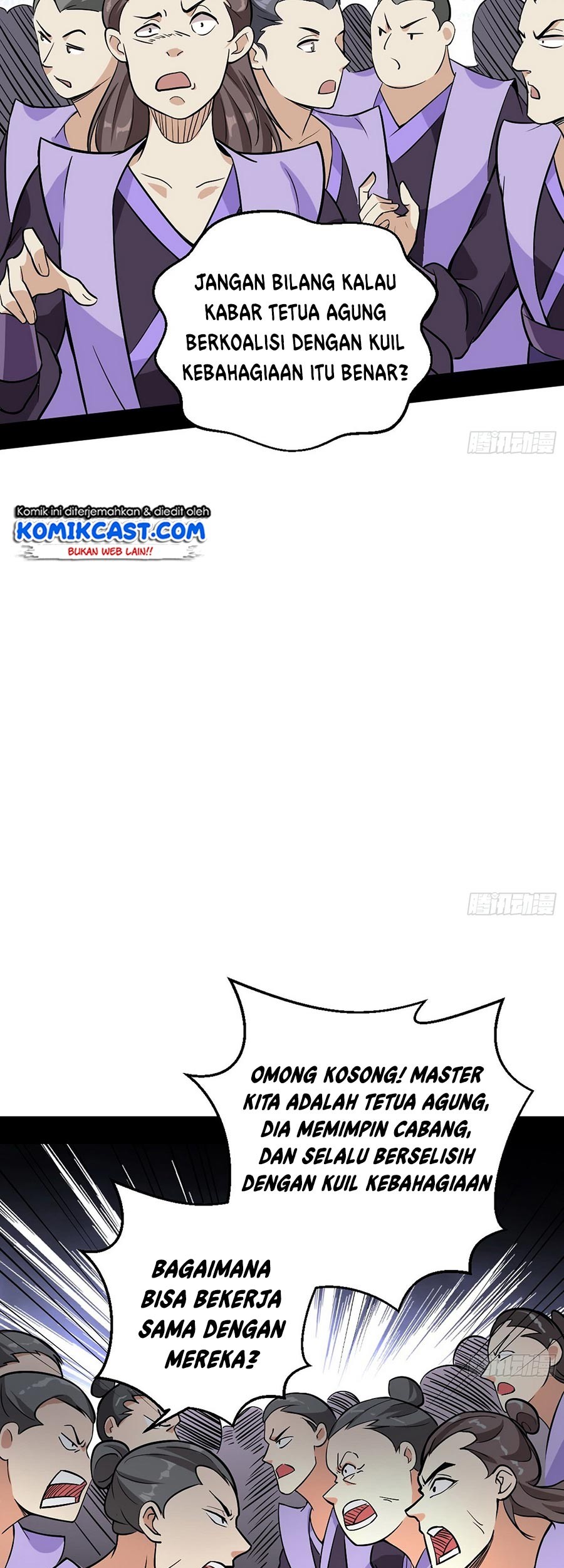 I’m An Evil God Chapter 46 - halaman 51