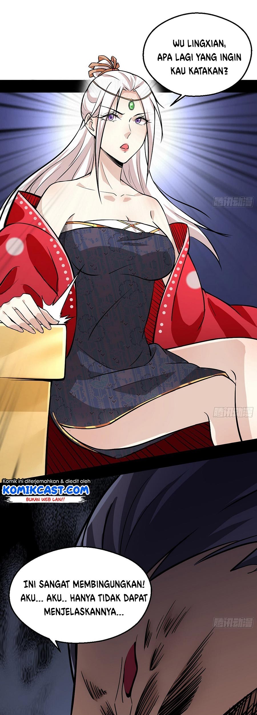 I’m An Evil God Chapter 46 - halaman 54