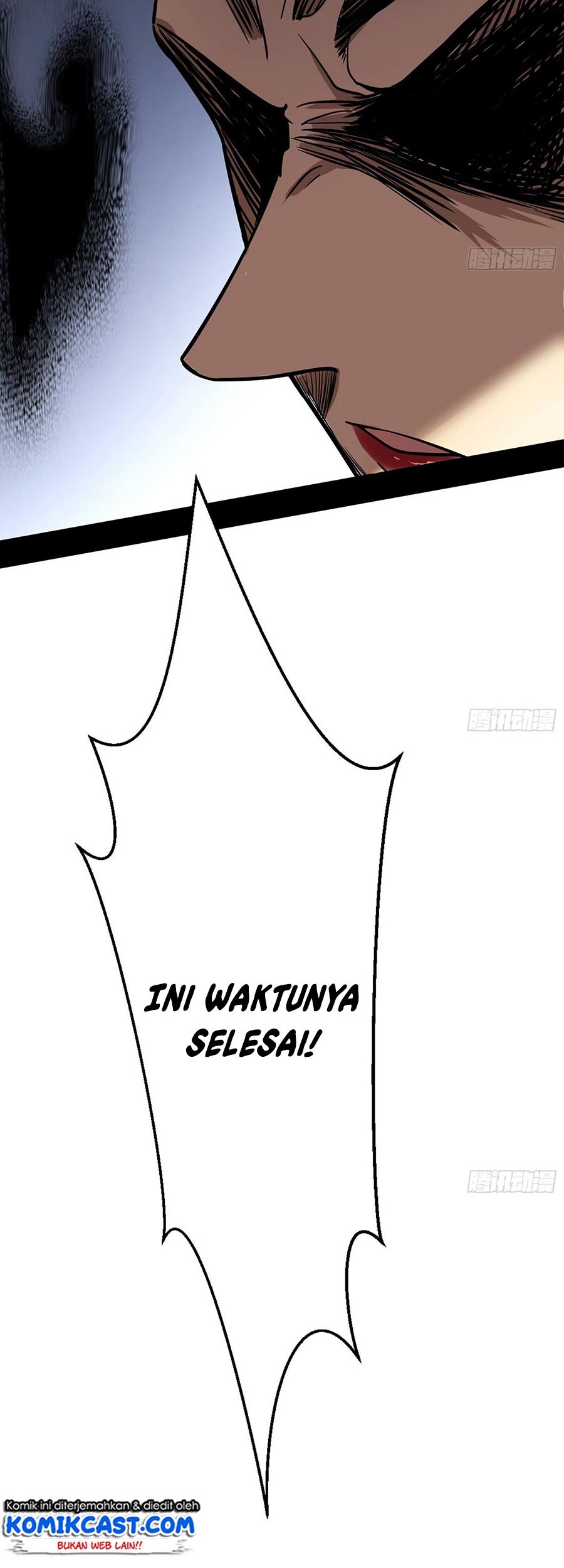 I’m An Evil God Chapter 46 - halaman 55