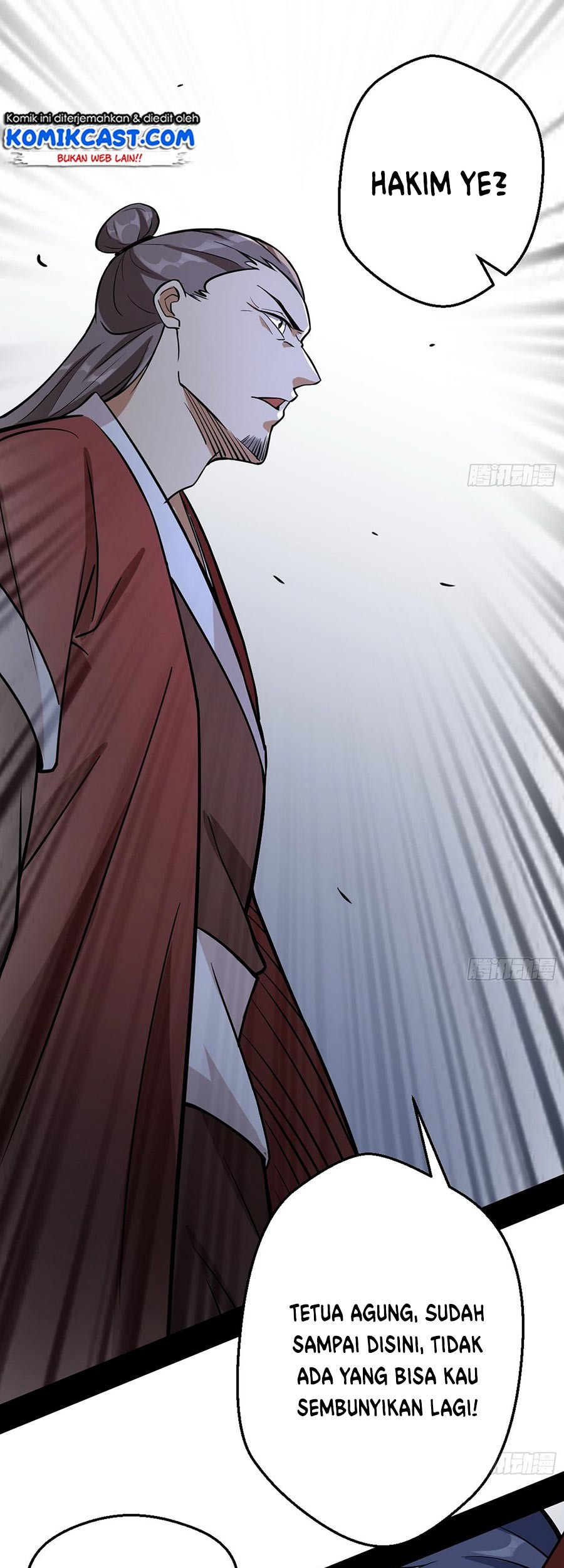 I’m An Evil God Chapter 46 - halaman 57