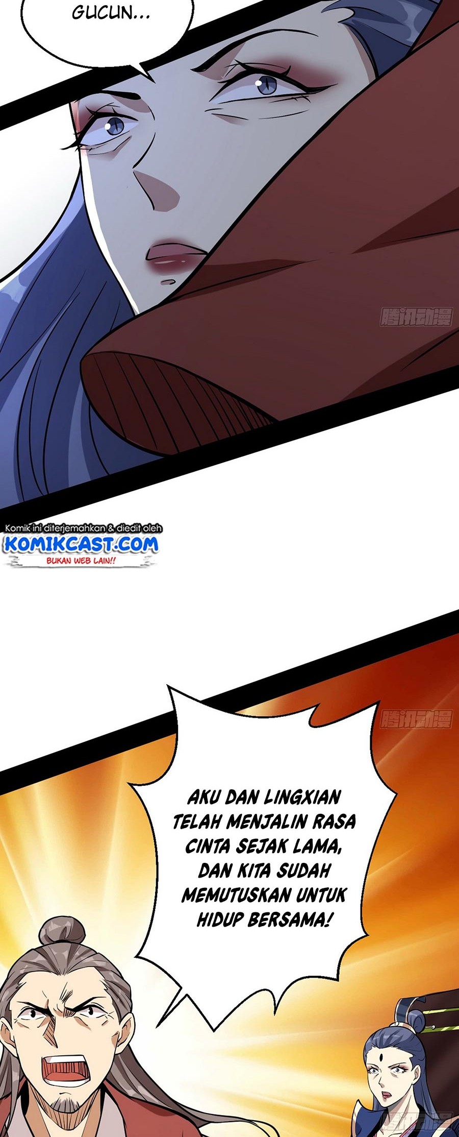 I’m An Evil God Chapter 46 - halaman 58