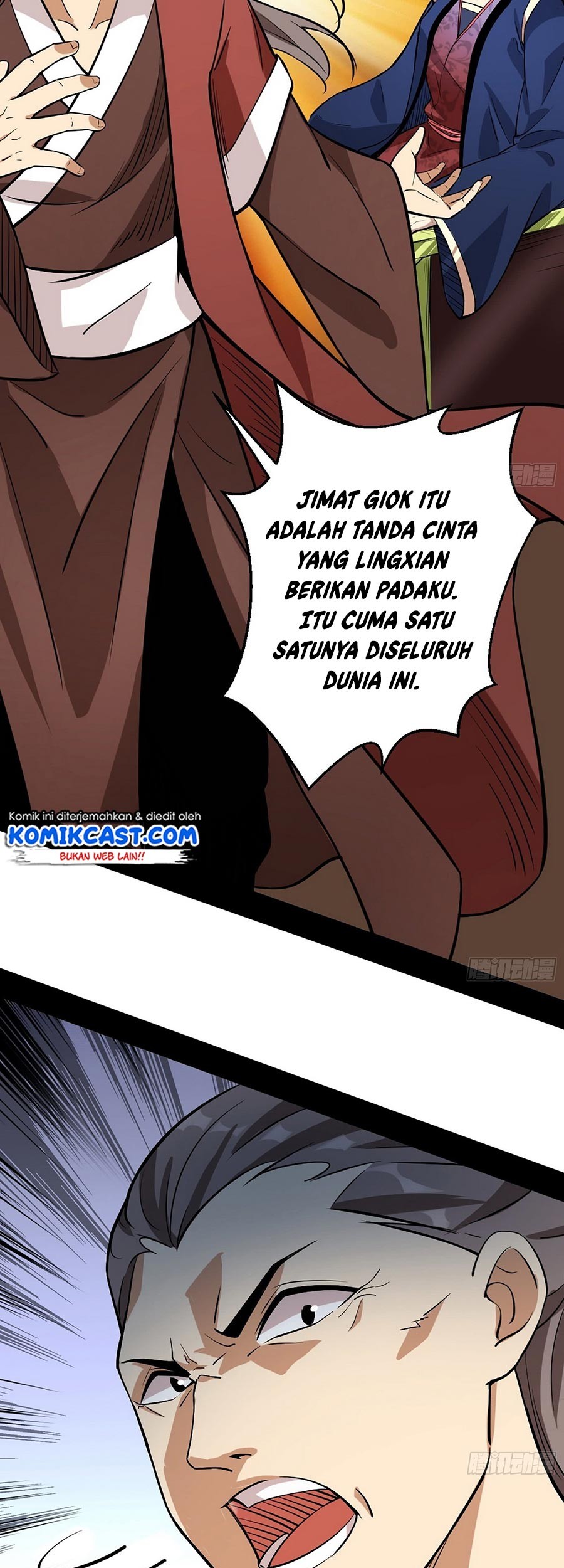 I’m An Evil God Chapter 46 - halaman 59