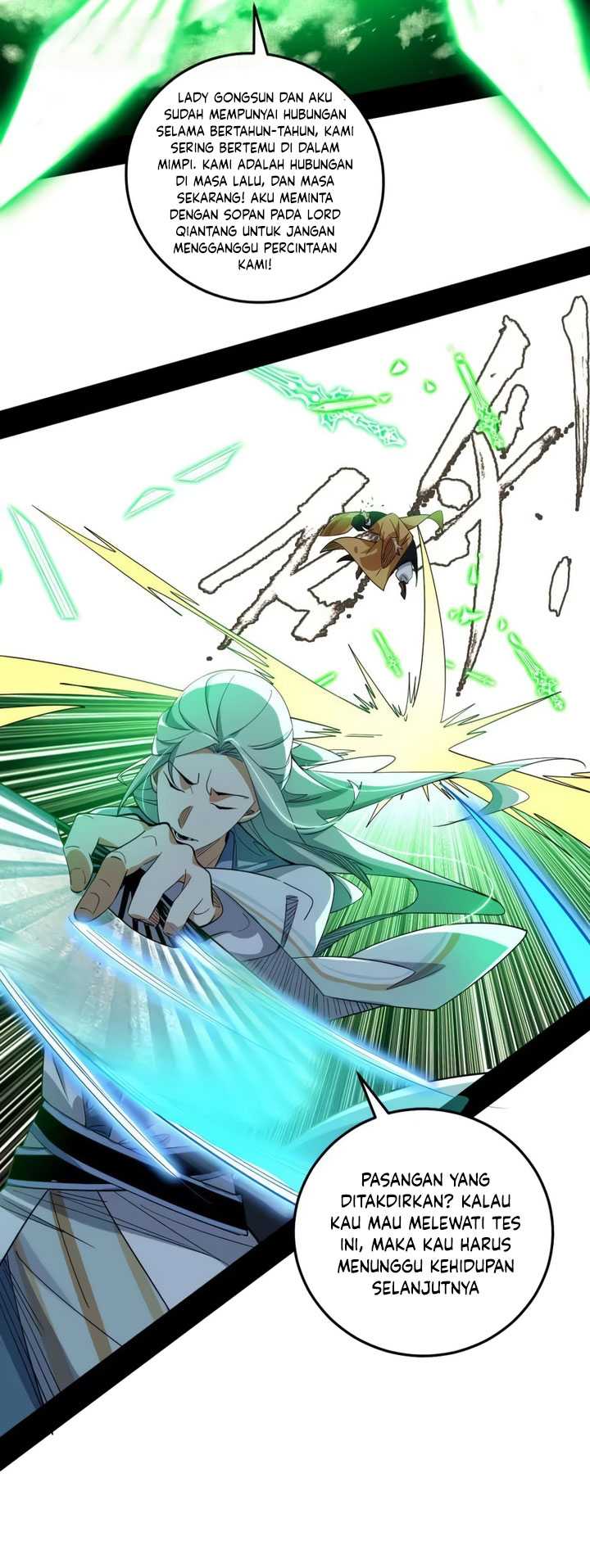 I’m An Evil God Chapter 460 - halaman 18