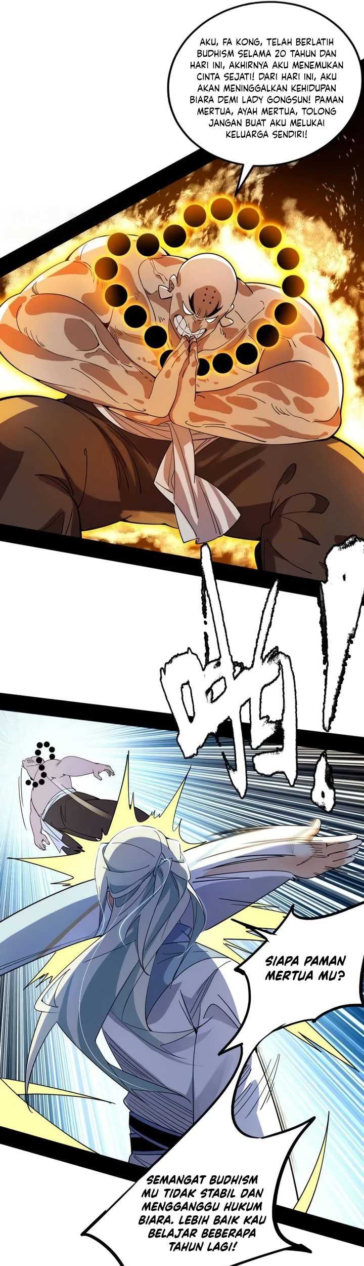 I’m An Evil God Chapter 460 - halaman 19