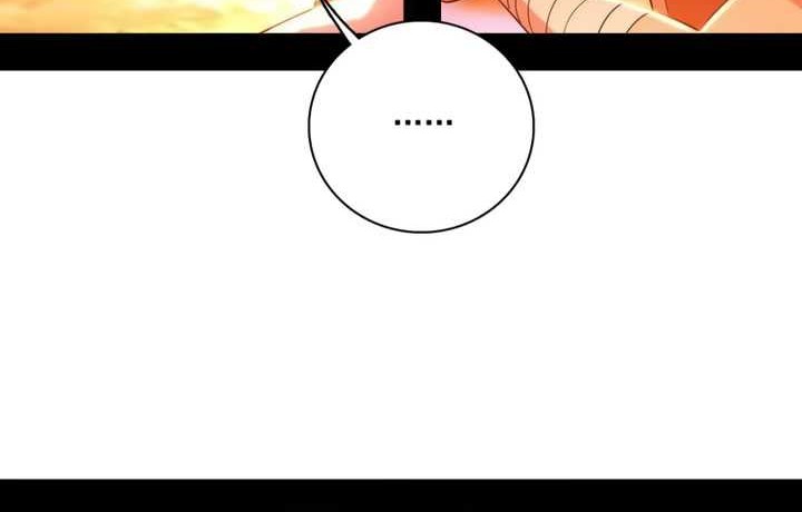I’m An Evil God Chapter 460 - halaman 24