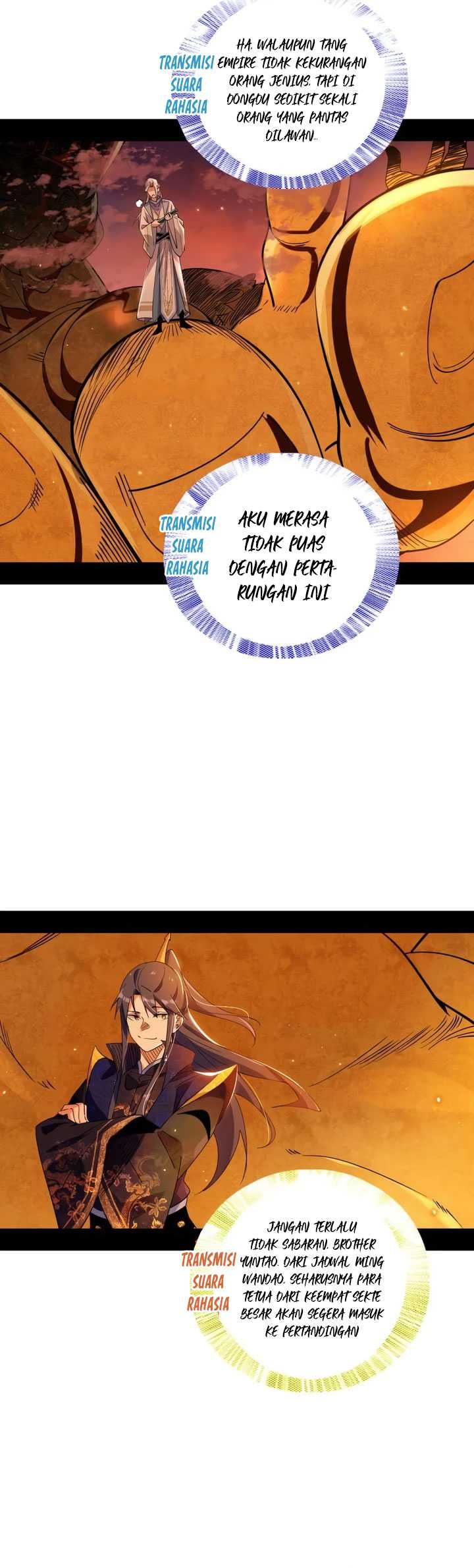 I’m An Evil God Chapter 460 - halaman 26