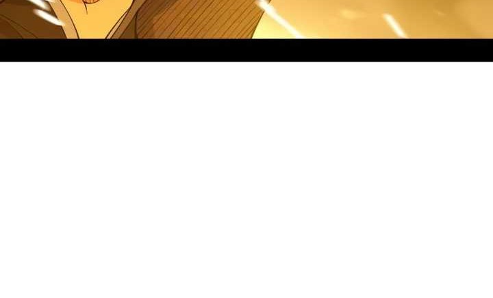 I’m An Evil God Chapter 460 - halaman 39