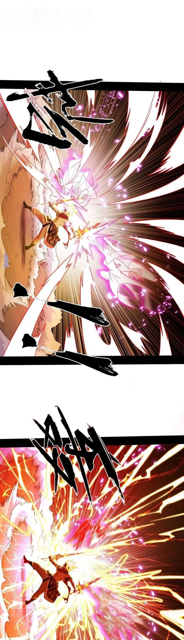 I’m An Evil God Chapter 461 - halaman 29