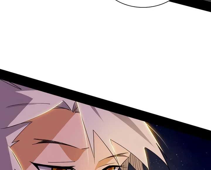 I’m An Evil God Chapter 462 - halaman 43
