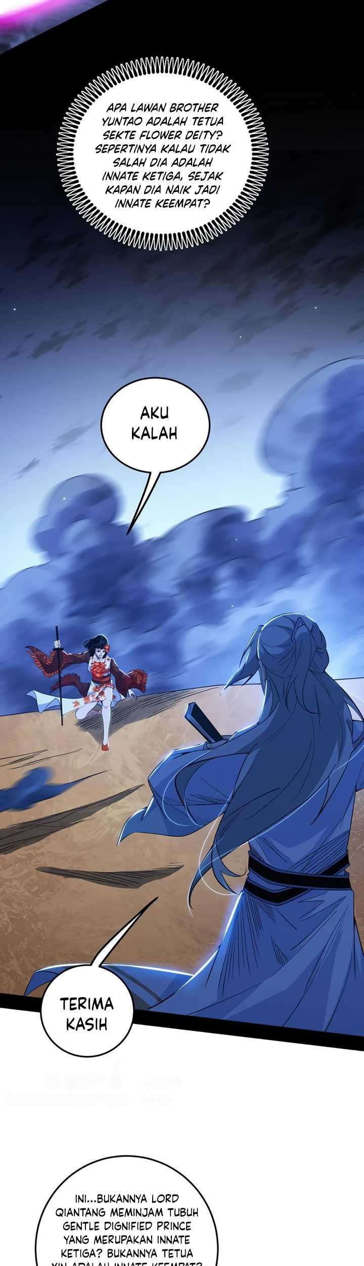 I’m An Evil God Chapter 463 - halaman 12