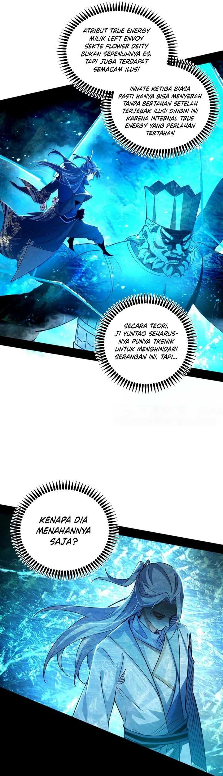 I’m An Evil God Chapter 463 - halaman 22