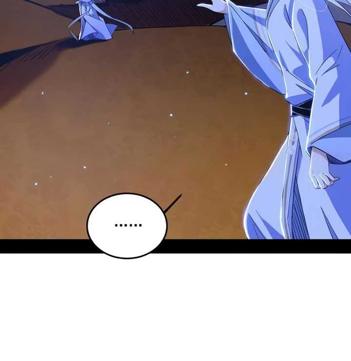 I’m An Evil God Chapter 463 - halaman 29