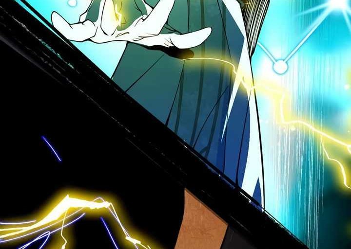 I’m An Evil God Chapter 463 - halaman 51