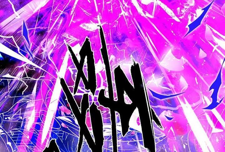 I’m An Evil God Chapter 464 - halaman 13