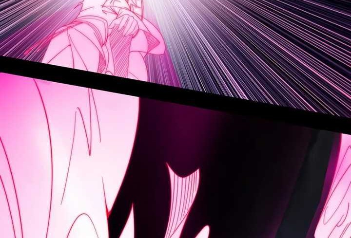 I’m An Evil God Chapter 464 - halaman 15