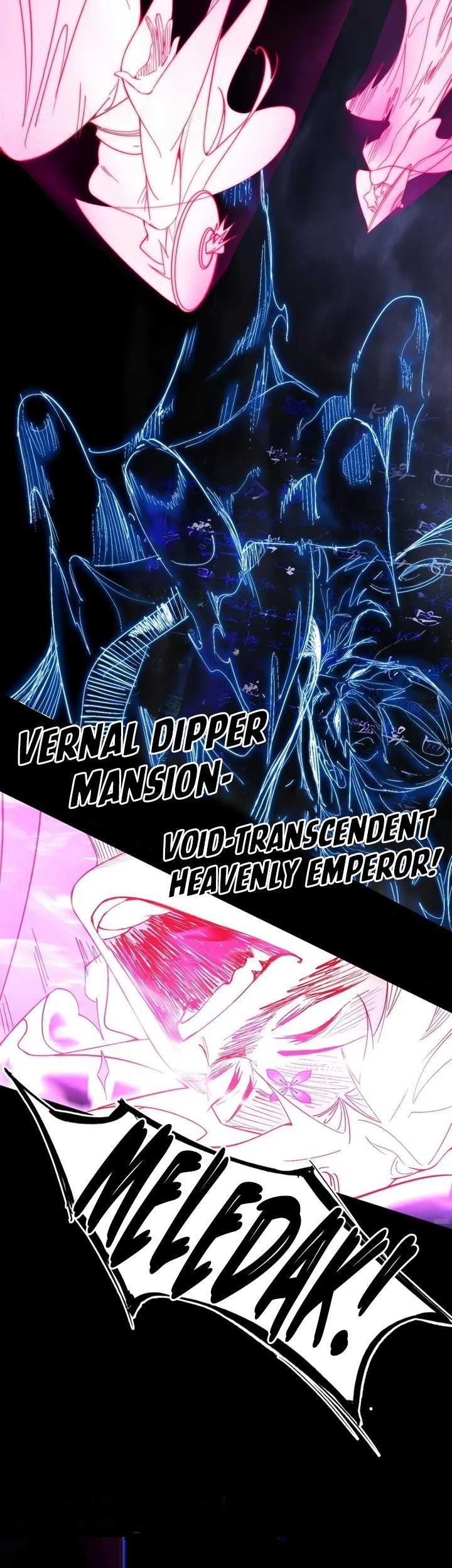 I’m An Evil God Chapter 464 - halaman 16
