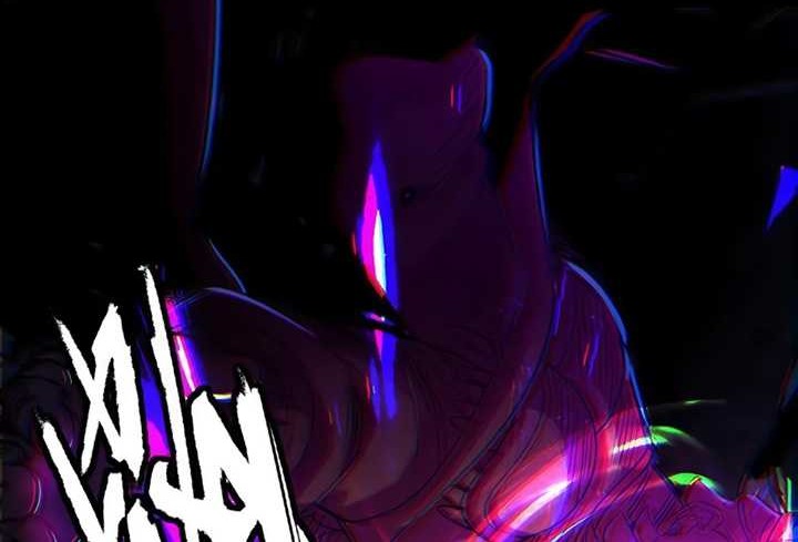 I’m An Evil God Chapter 464 - halaman 17