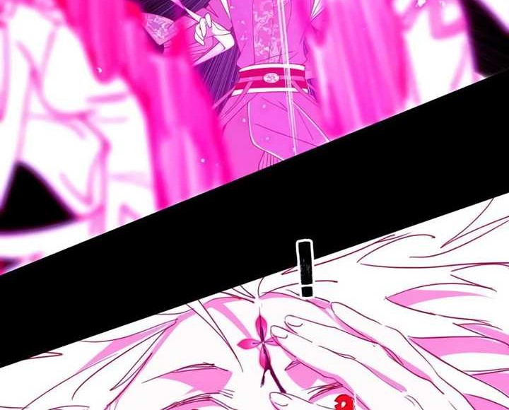 I’m An Evil God Chapter 464 - halaman 39