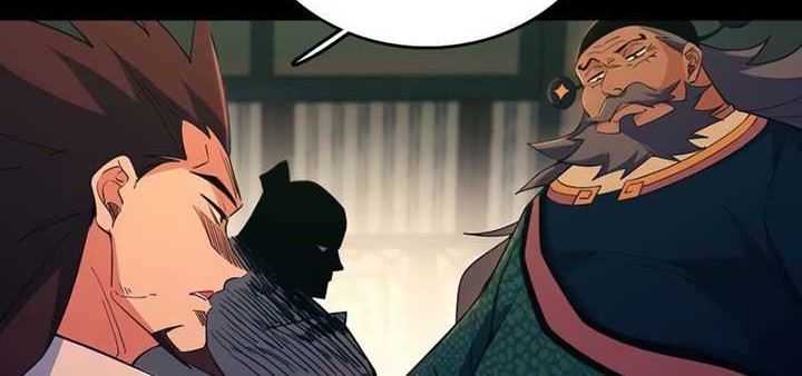 I’m An Evil God Chapter 464 - halaman 5