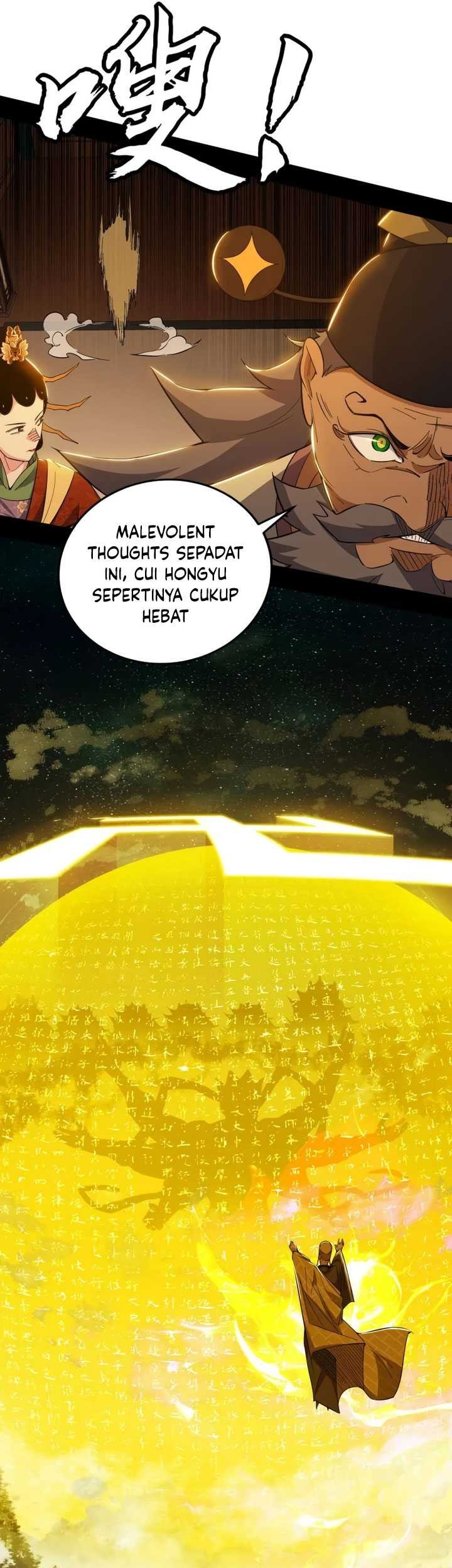 I’m An Evil God Chapter 466 - halaman 11