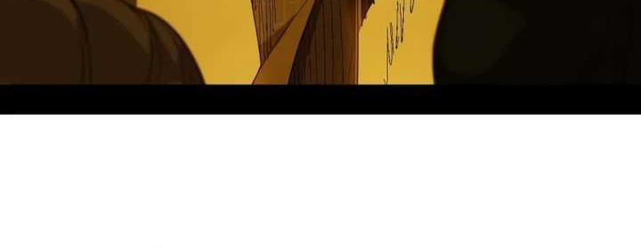 I’m An Evil God Chapter 466 - halaman 14