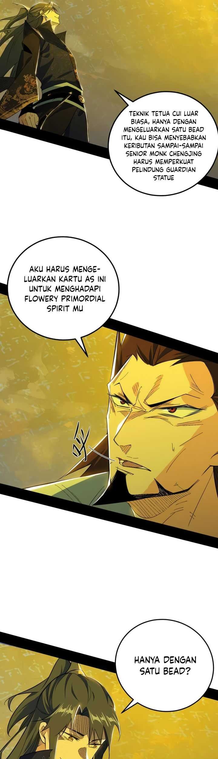 I’m An Evil God Chapter 466 - halaman 17